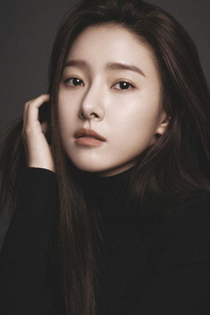 Kim So-eun portrait