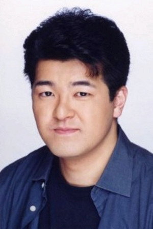 Tetsu Inada portrait