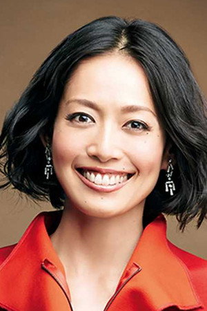 Sachie Hara portrait