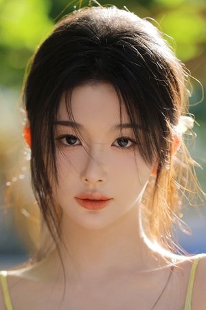 Kong Xue'er portrait