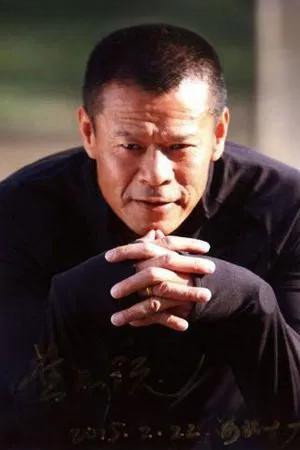 Huang Pinyuan portrait