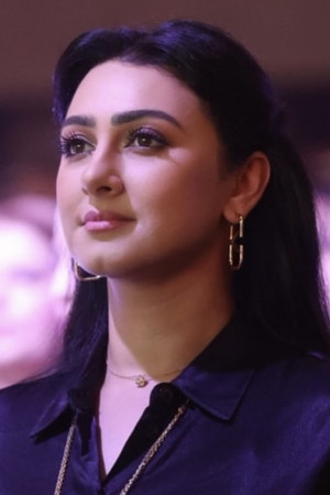 Haifaa Hussein portrait