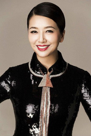 Jiang Shan portrait