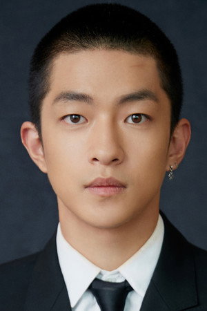 Qu Chuxiao portrait