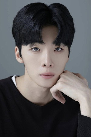Lee Seung-noh portrait