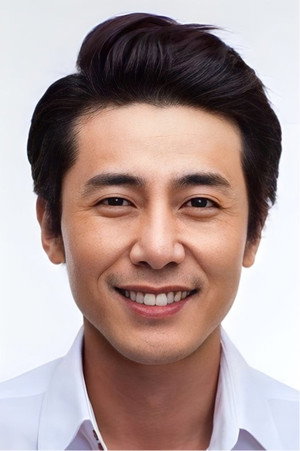 Kim Han portrait