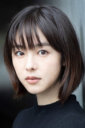 Erika Karata portrait