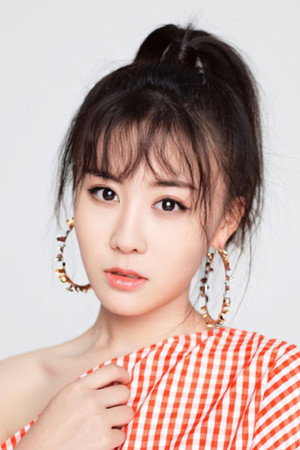 Diana Dai portrait