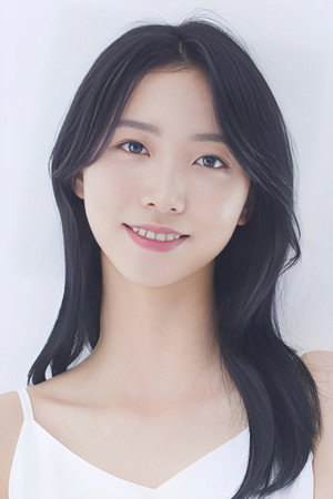 Lee Yoon-jeong portrait