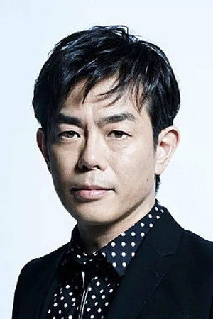 Kazufumi Miyazawa portrait