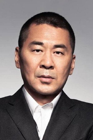 Chen Jianbin portrait