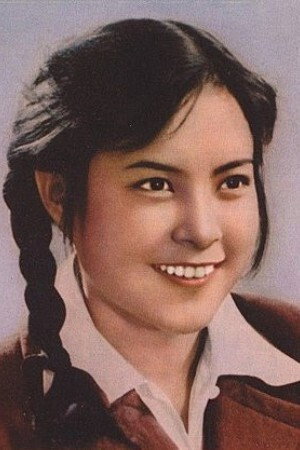 Wang Suya portrait