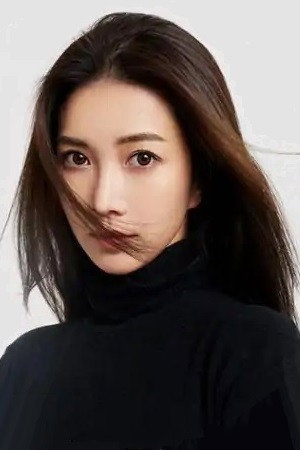 Gao Yun portrait
