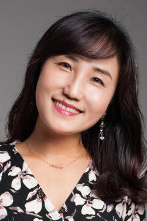 Jeon Sook-kyung portrait