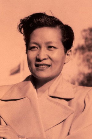 Esther Eng portrait