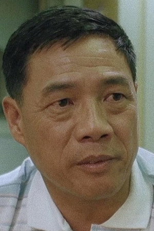 Chan Chuen portrait