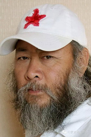 Liu Kui portrait
