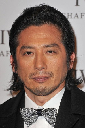 Hiroyuki Sanada portrait
