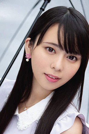 Yukina Sakurami portrait