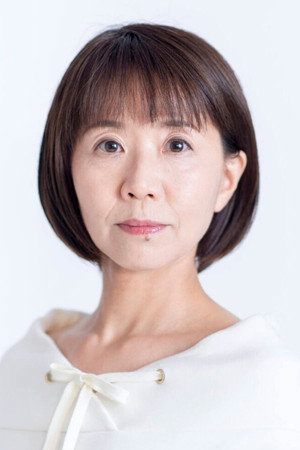 Satoko Iwasaki portrait