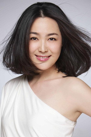 Wang Pei portrait