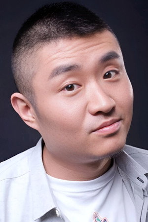 Miao Fu portrait