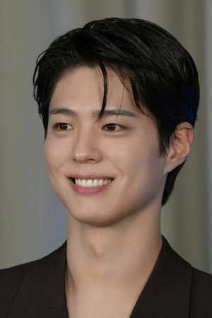 Park Bo-gum portrait