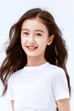 Pei Jiaxin portrait
