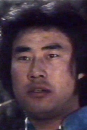 Lee Jin-Yeong portrait
