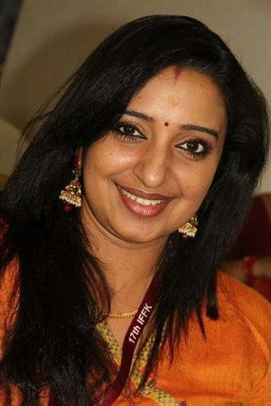 Sona Nair portrait