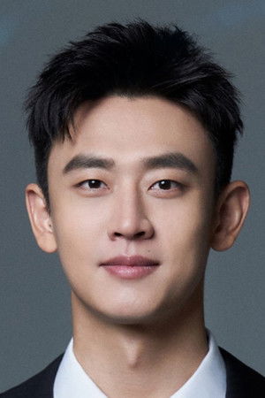 Wang Tianchen portrait