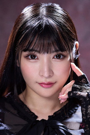 Sakura Kurumi portrait