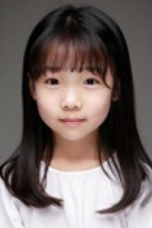 Lee Ji-hyeon portrait
