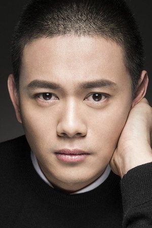 Yu Heng portrait