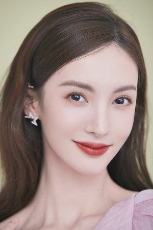 Jin Chen portrait