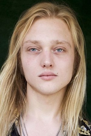 Daeg Faerch portrait