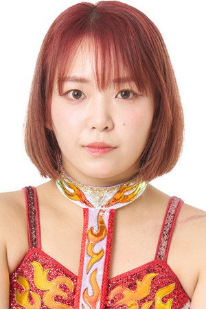 Sari Fujimura portrait