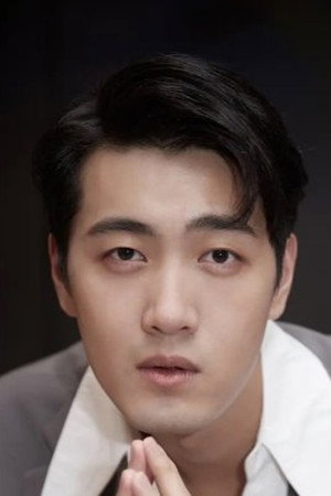 Li Jiahao portrait