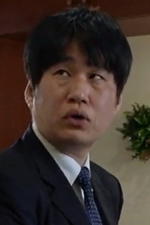 Mausu portrait