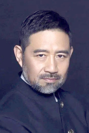 Xu Xiangdong portrait