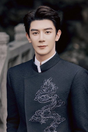 Xia Zhiguang portrait