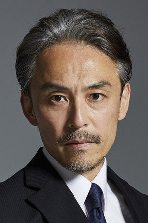 Akira Yamamoto portrait