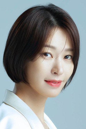 Jung Ae-yeun portrait