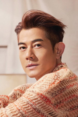 Aaron Kwok Fu-Shing portrait