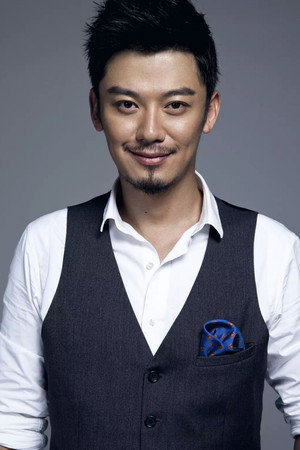 Lu Fangsheng portrait