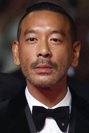 Juno Mak portrait