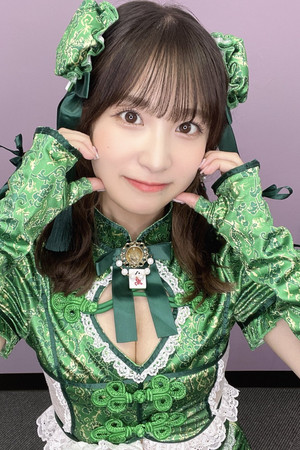 Noa Eikawa portrait