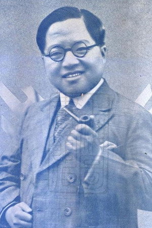 Jiqun Liu portrait