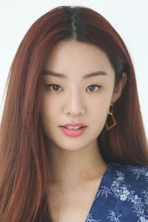 Stephanie Lee portrait