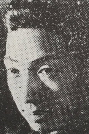 Ichizō Nakagawa portrait